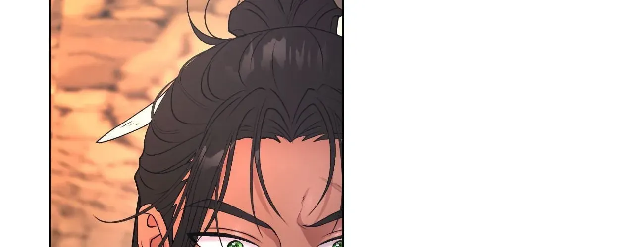 The Inescapable Love Trial Chapter 0 page 34 - 