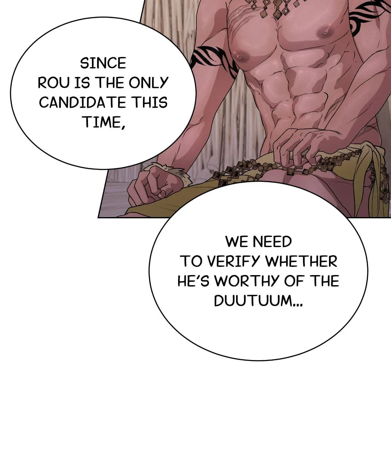 The Inescapable Love Trial Chapter 1 page 110 - 