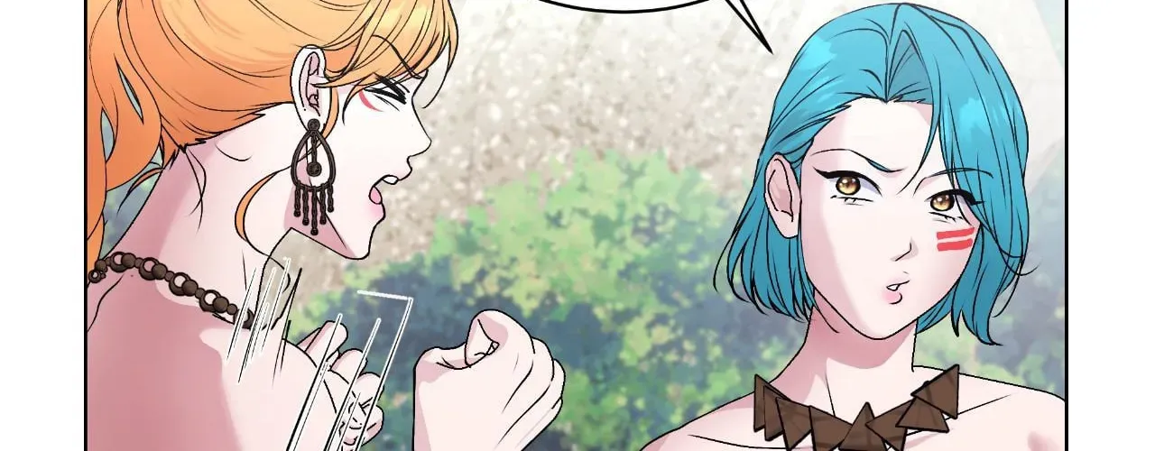 The Inescapable Love Trial Chapter 1 page 21 - 