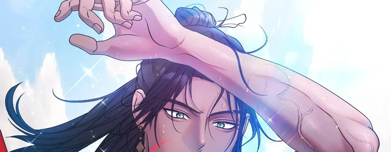 The Inescapable Love Trial Chapter 1 page 4 - 