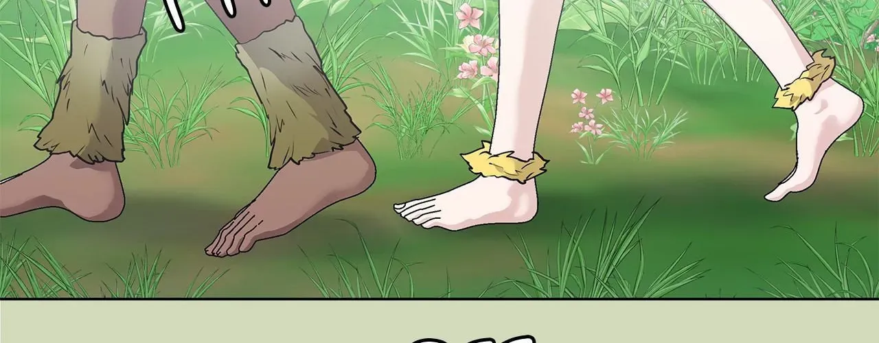 The Inescapable Love Trial Chapter 1 page 38 - 