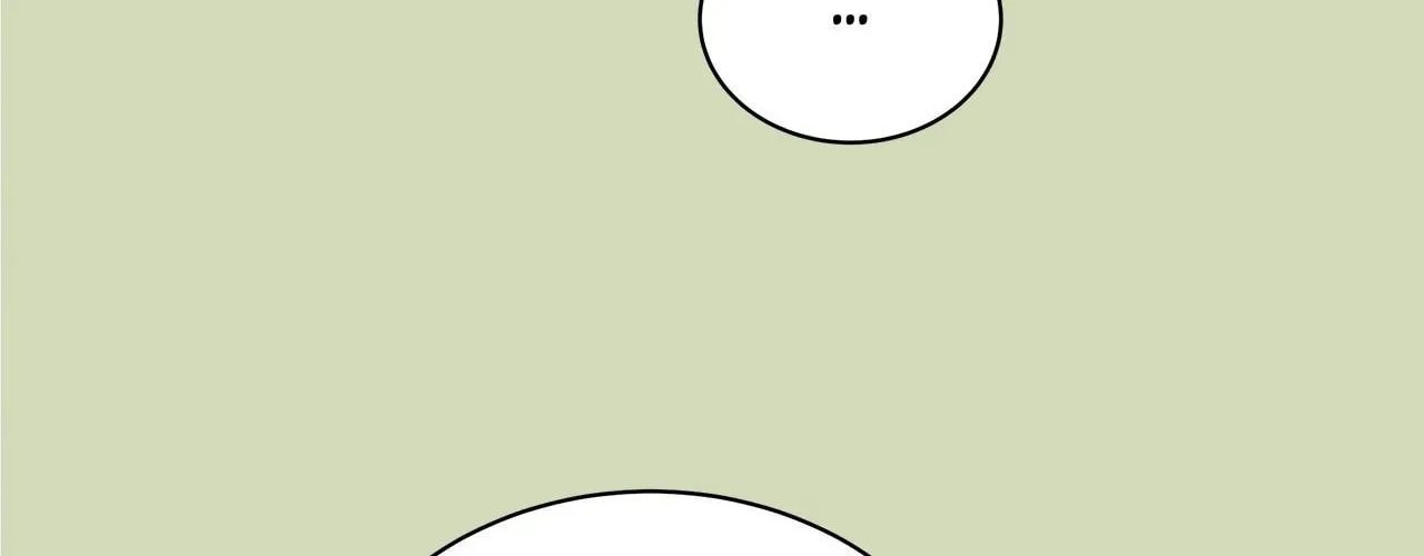 The Inescapable Love Trial Chapter 1 page 40 - 