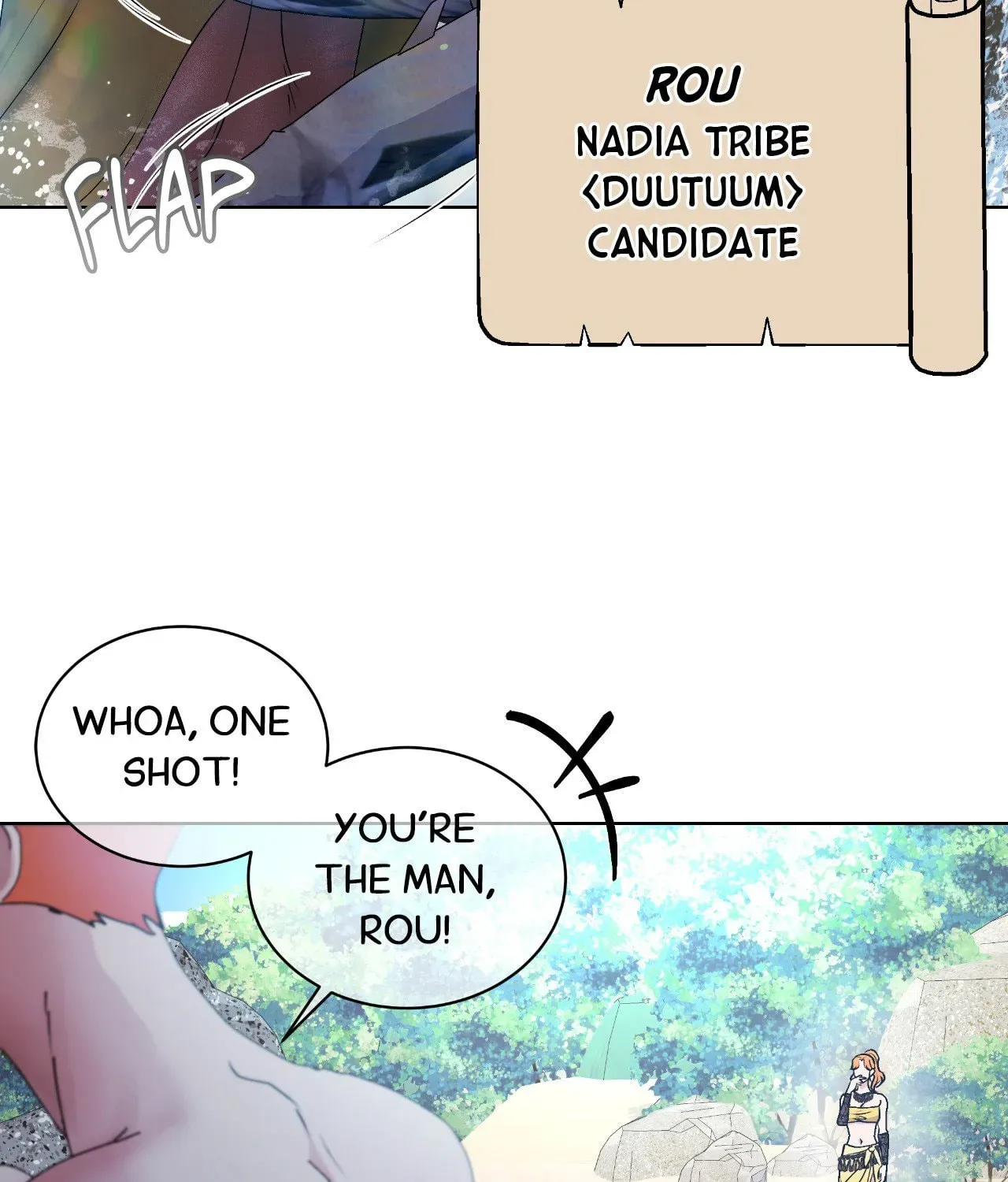 The Inescapable Love Trial Chapter 1 page 7 - 