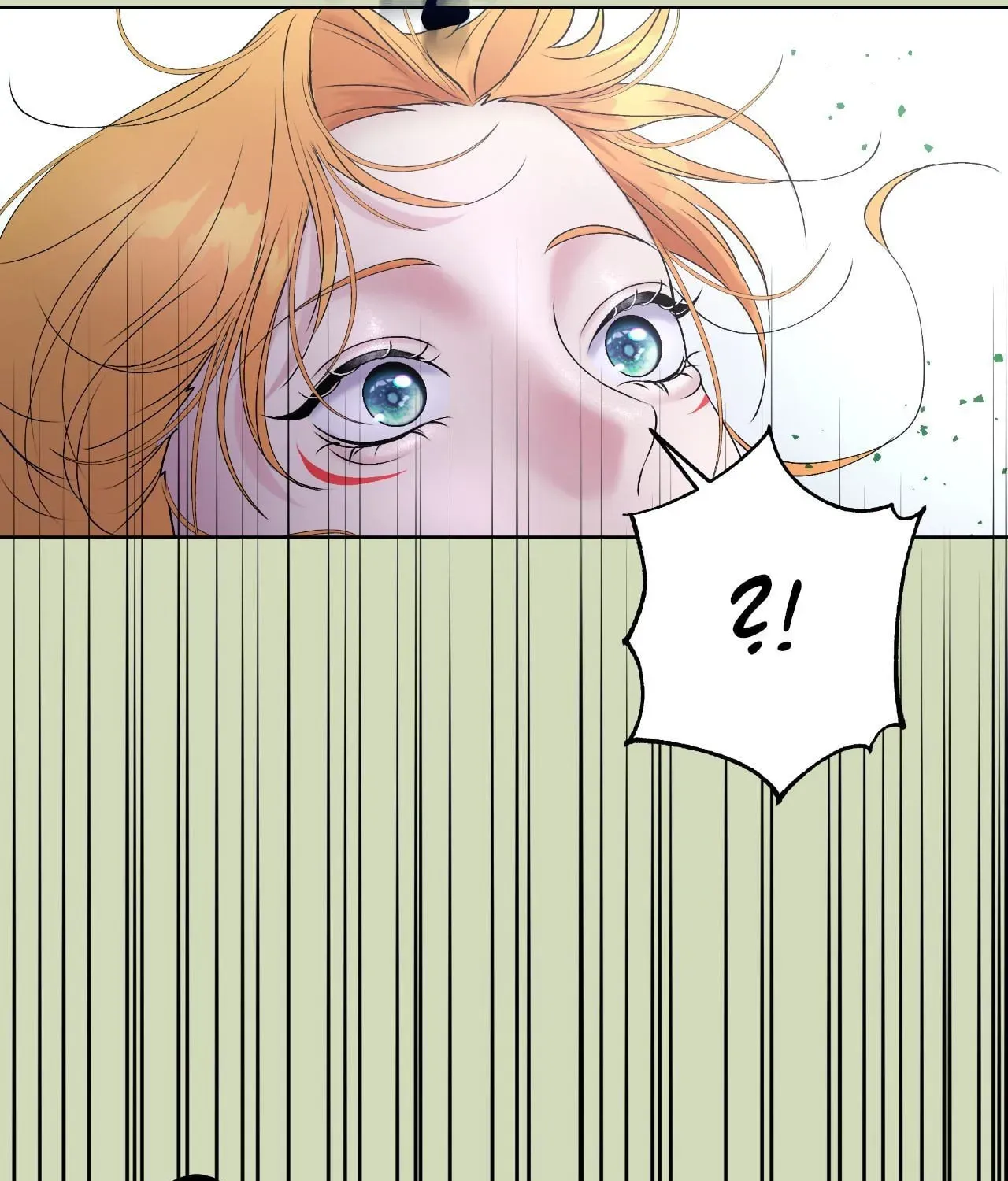 The Inescapable Love Trial Chapter 1 page 66 - 