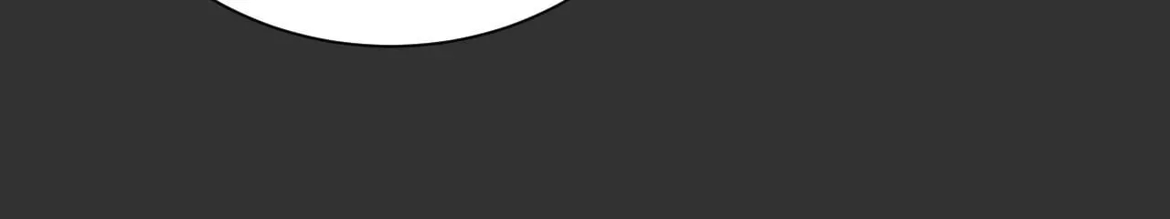 The Inescapable Love Trial Chapter 2 page 19 - 
