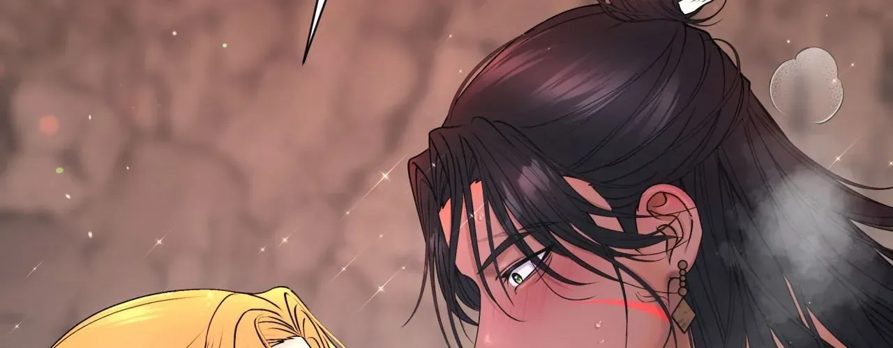 The Inescapable Love Trial Chapter 2 page 62 - 
