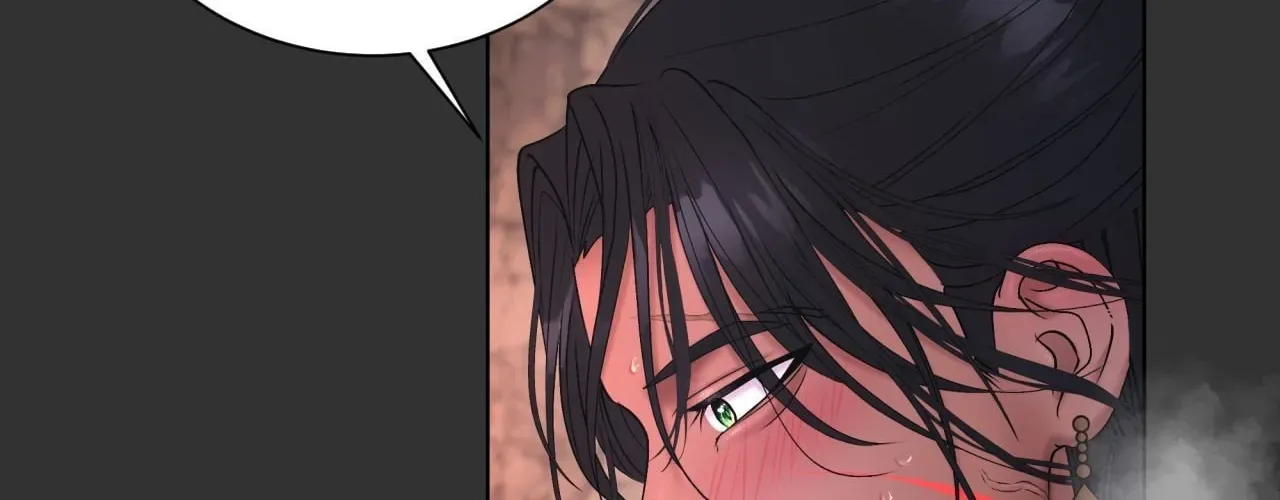 The Inescapable Love Trial Chapter 2 page 98 - 