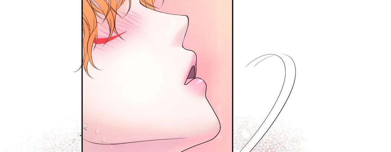 The Inescapable Love Trial Chapter 3 page 109 - 