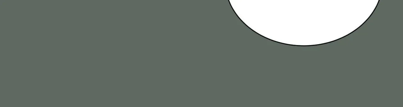 The Inescapable Love Trial Chapter 3 page 31 - 