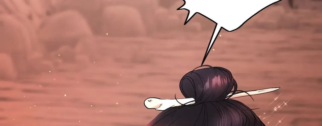 The Inescapable Love Trial Chapter 3 page 71 - 