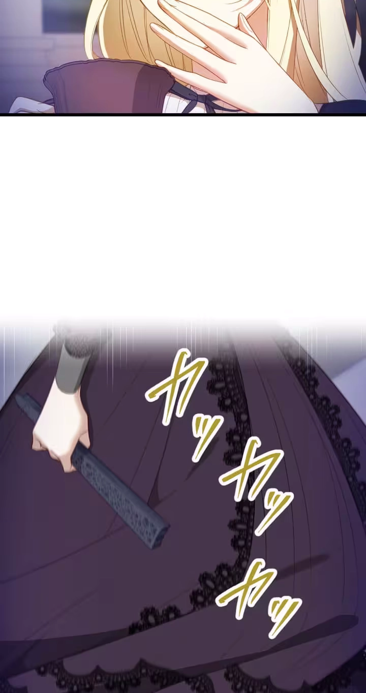 The Infamous Couple's Body Swap Chapter 12 page 37 - 