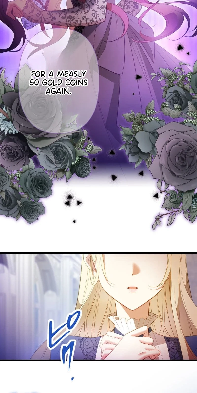 The Infamous Couple's Body Swap Chapter 13 page 72 - 