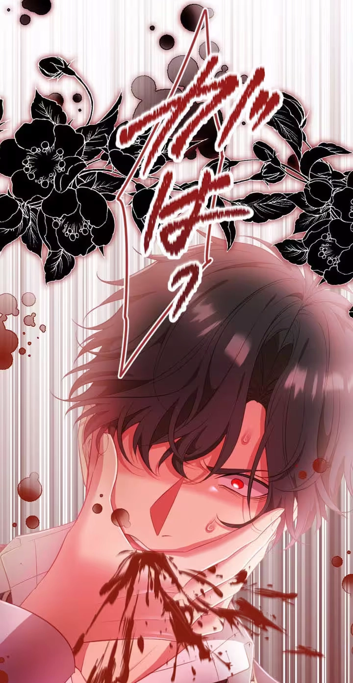 The Infamous Couple's Body Swap Chapter 14 page 67 - 