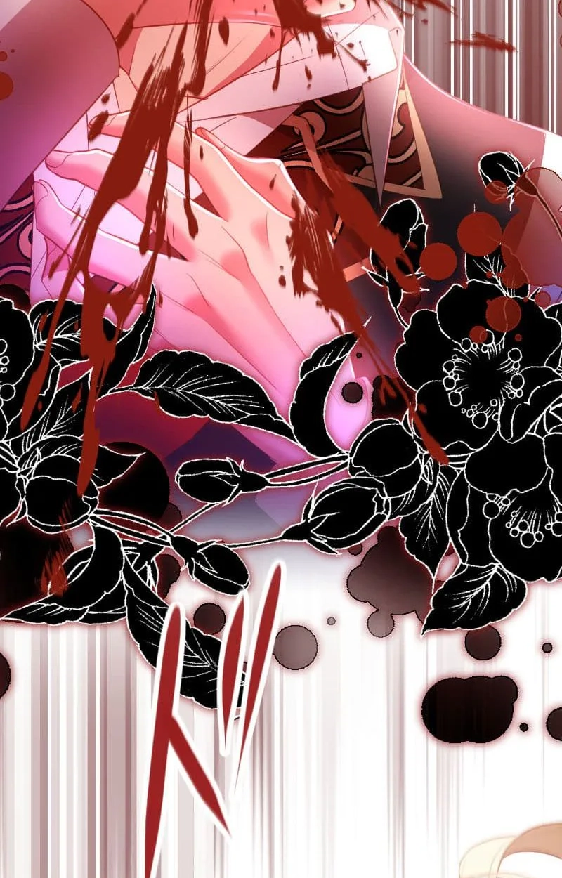 The Infamous Couple's Body Swap Chapter 15 page 3 - 