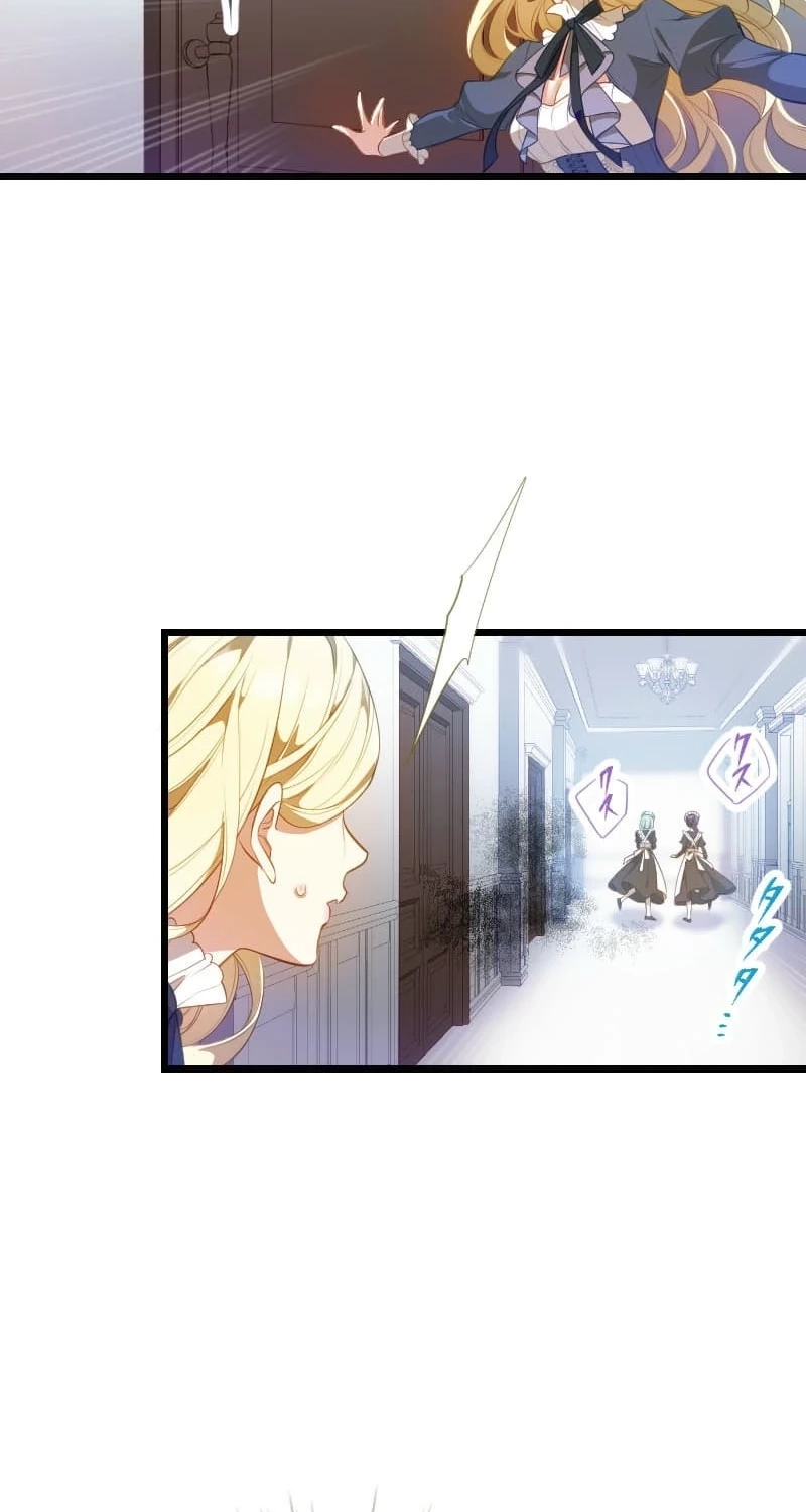 The Infamous Couple's Body Swap Chapter 2 page 68 - 