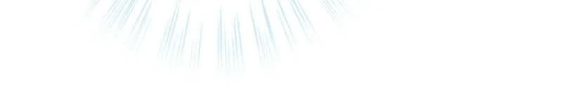 The Infamous Couple's Body Swap Chapter 5 page 32 - 