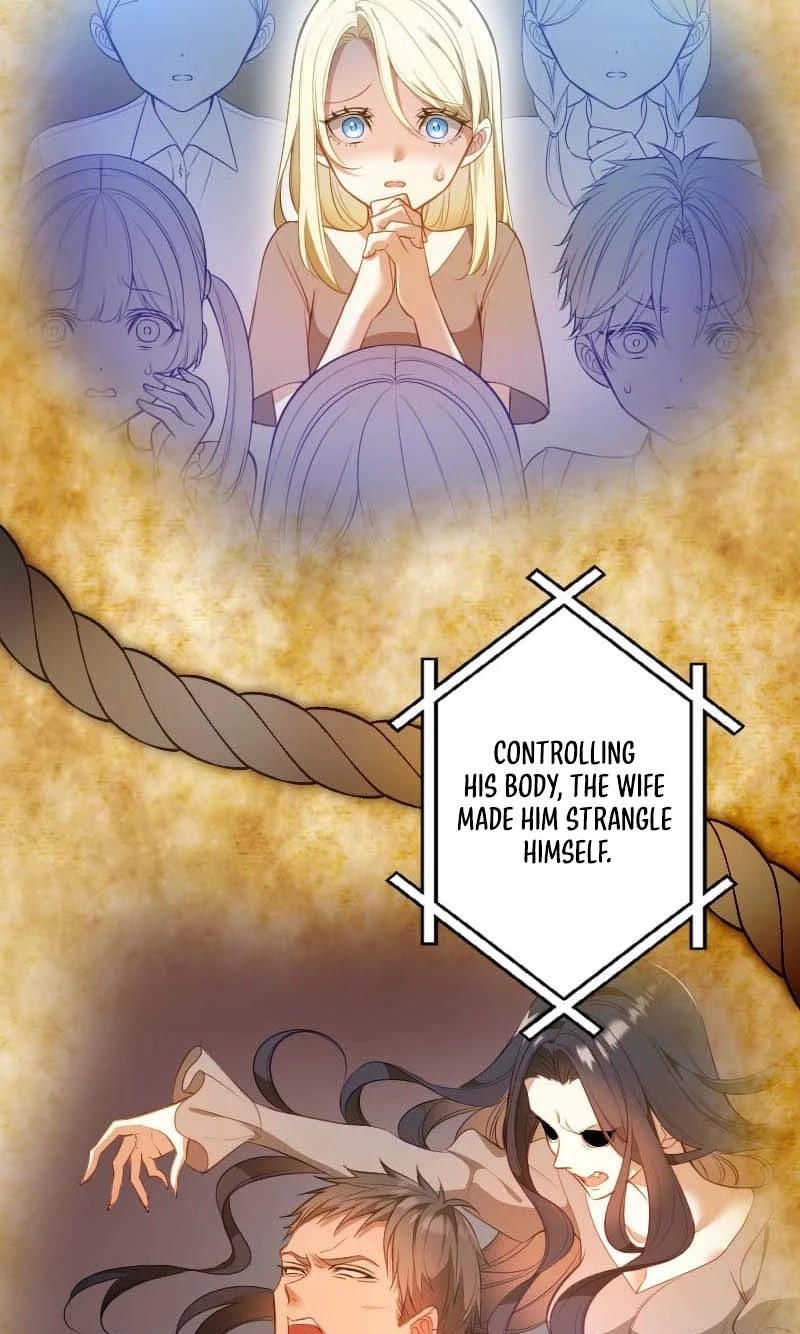 The Infamous Couple's Body Swap Chapter 5 page 39 - 