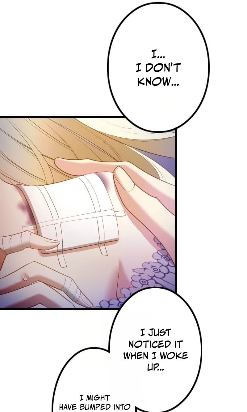 The Infamous Couple's Body Swap Chapter 6 page 17 - 