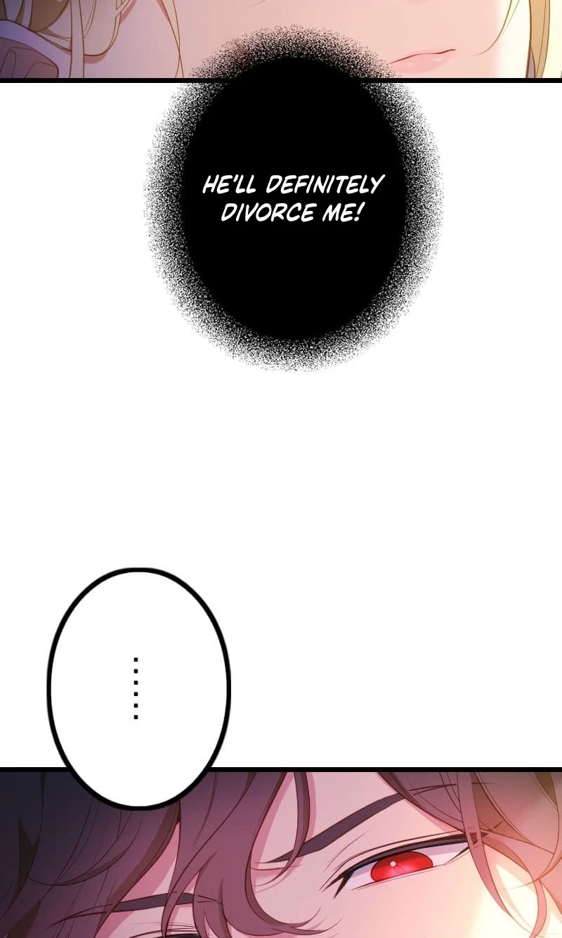 The Infamous Couple's Body Swap Chapter 6 page 19 - 