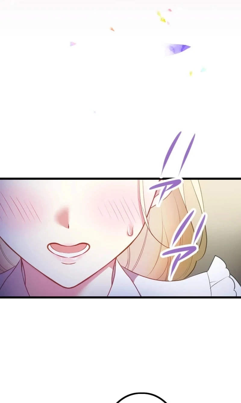 The Infamous Couple's Body Swap Chapter 7 page 75 - 