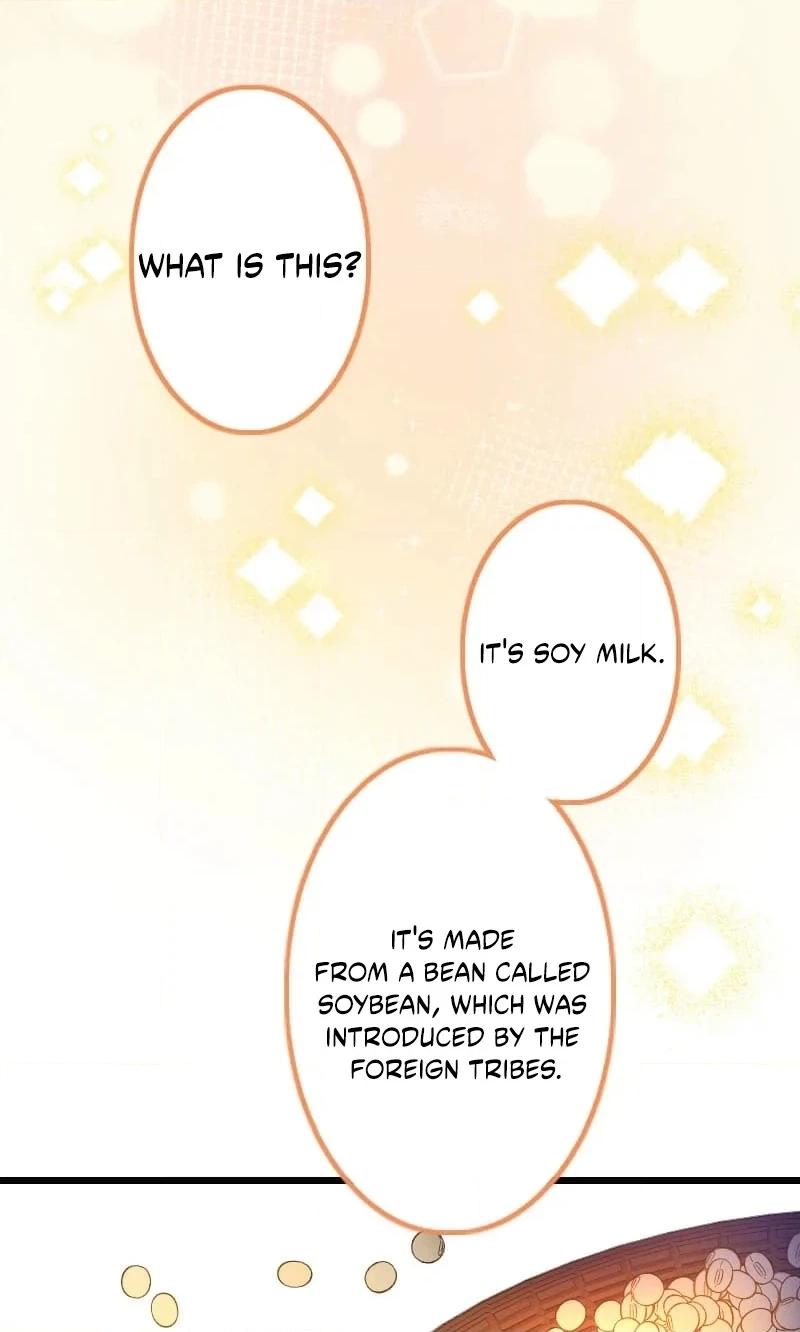 The Infamous Couple's Body Swap Chapter 7 page 80 - 