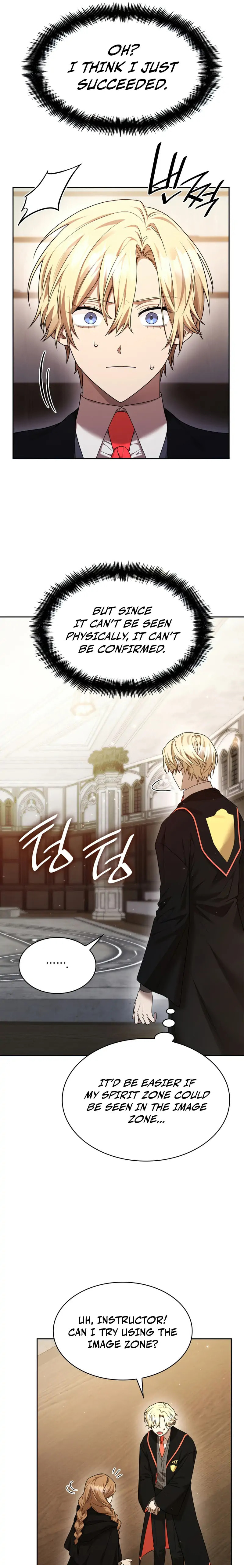 Read The Infinite Mage chapter 0.1 image 16 on Lezhin