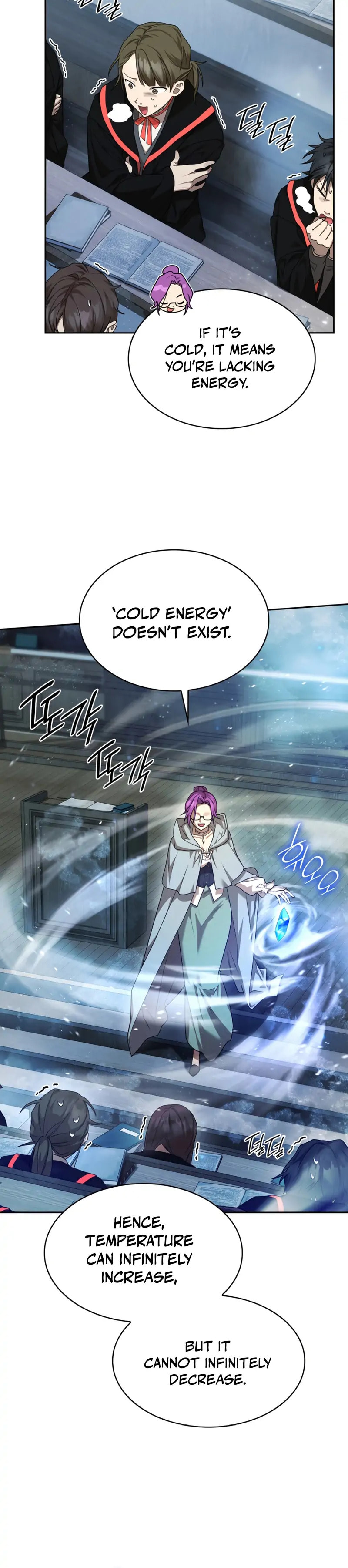 Read The Infinite Mage chapter 0.2 image 15 on Lezhin
