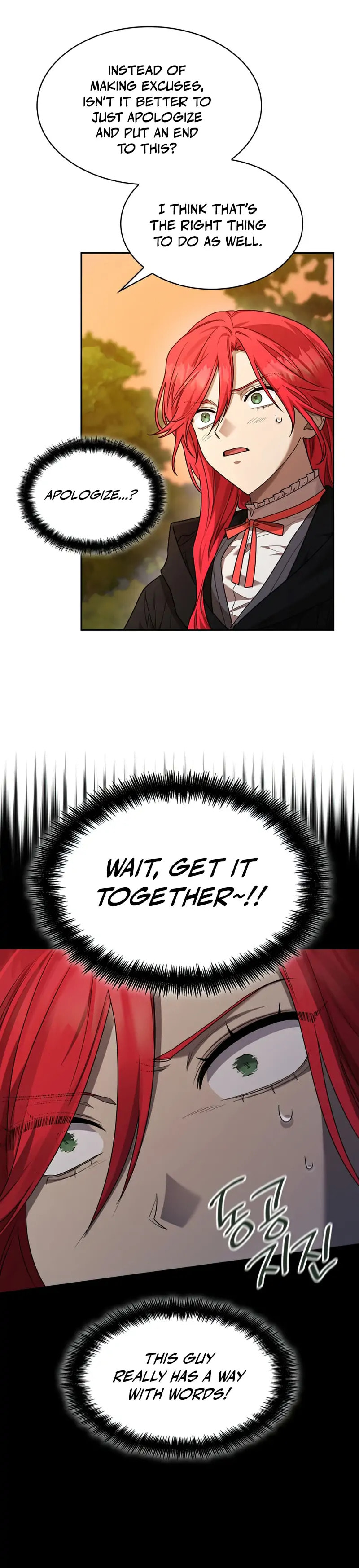 Read The Infinite Mage chapter 0.3 image 12 on Lezhin