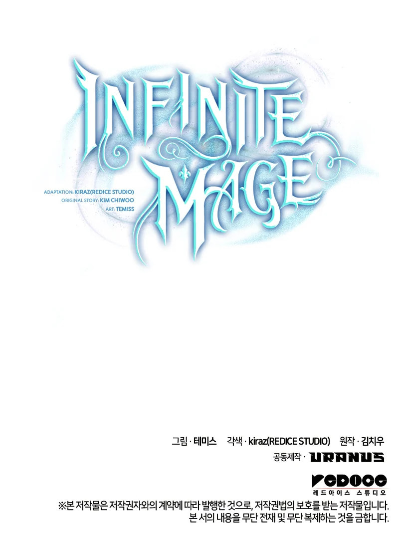 Read The Infinite Mage chapter 0.6 image 34 on Lezhin