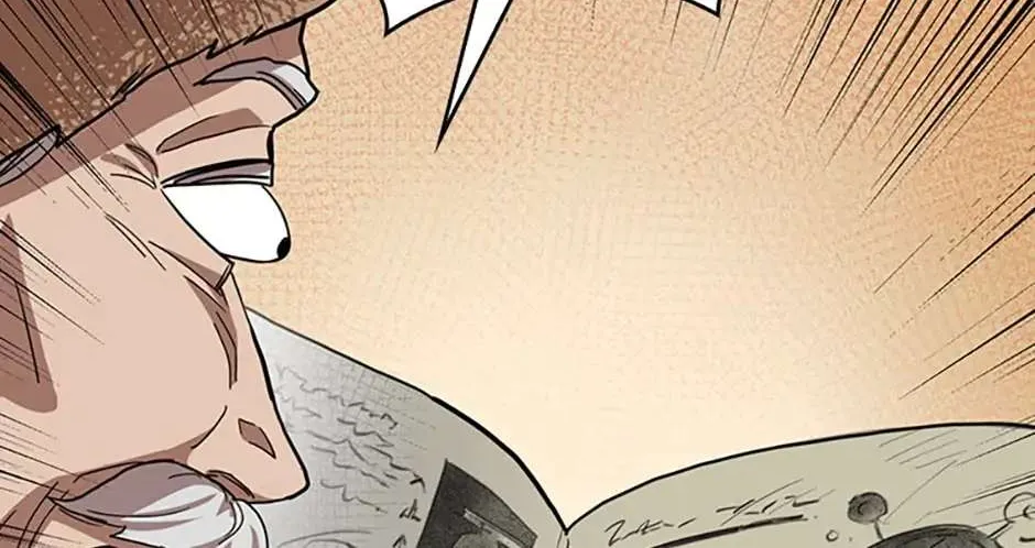 Read The Infinite Mage chapter 1 image 148 on Lezhin