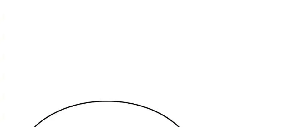 Read The Infinite Mage chapter 1 image 194 on Lezhin