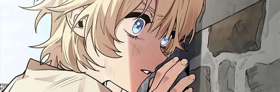 Read The Infinite Mage chapter 1 image 234 on Lezhin