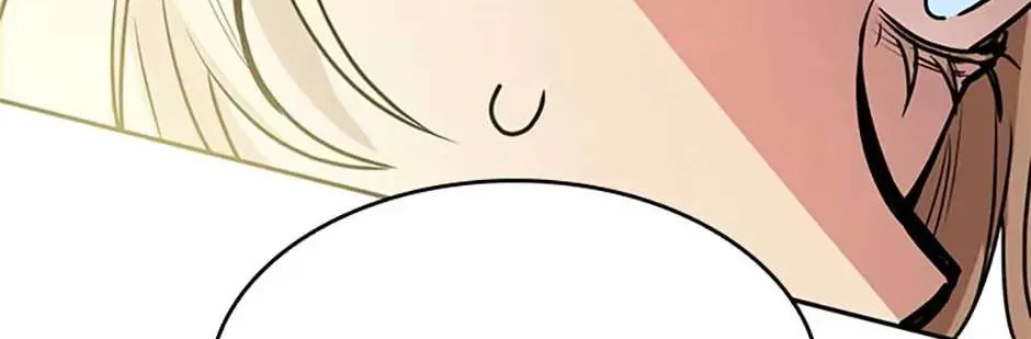 Read The Infinite Mage chapter 1 image 236 on Lezhin