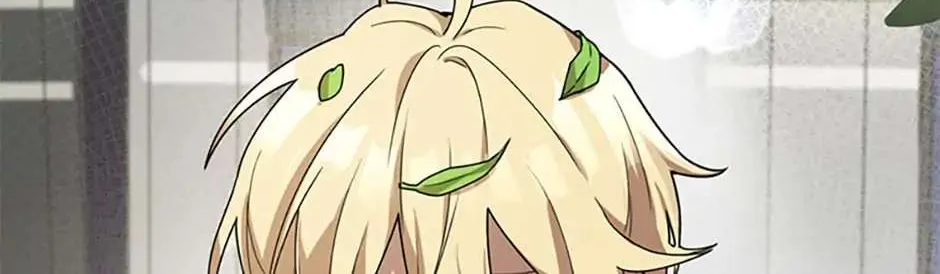 Read The Infinite Mage chapter 1 image 274 on Lezhin