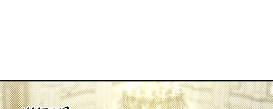Read The Infinite Mage chapter 10 image 123 on Lezhin