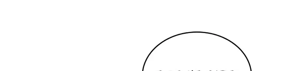 Read The Infinite Mage chapter 100 image 85 on Lezhin
