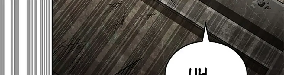 Read The Infinite Mage chapter 101 image 153 on Lezhin