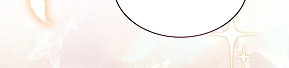 Read The Infinite Mage chapter 102 image 140 on Lezhin