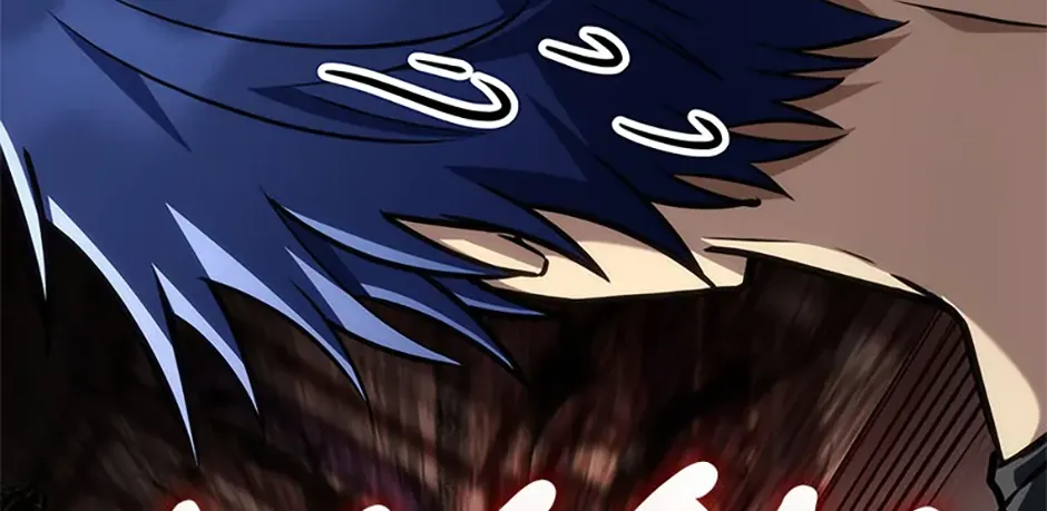Read The Infinite Mage chapter 103 image 128 on Lezhin