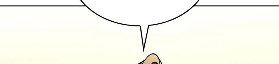 Read The Infinite Mage chapter 105 image 114 on Lezhin