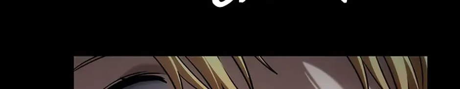 Read The Infinite Mage chapter 106 image 94 on Lezhin