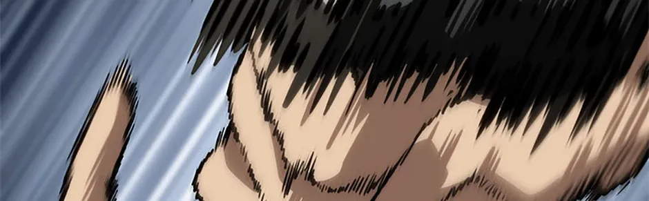 Read The Infinite Mage chapter 107 image 132 on Lezhin