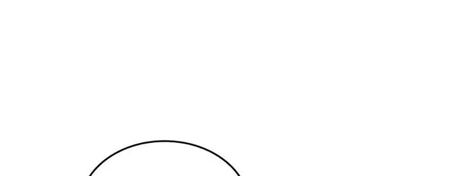 Read The Infinite Mage chapter 109 image 10 on Lezhin