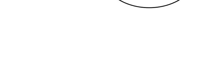 Read The Infinite Mage chapter 109 image 30 on Lezhin