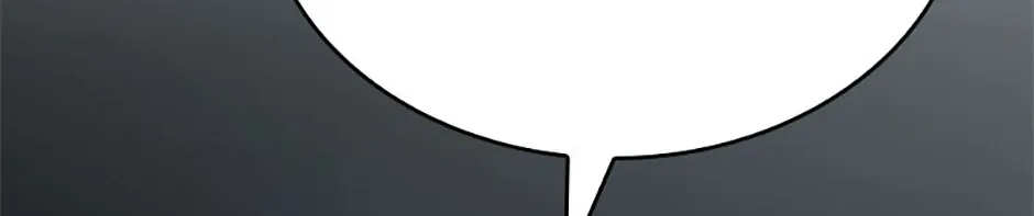 Read The Infinite Mage chapter 109 image 56 on Lezhin