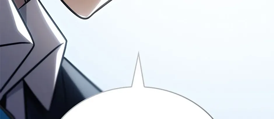 Read The Infinite Mage chapter 110 image 20 on Lezhin