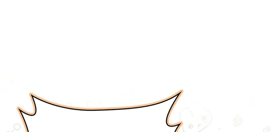 Read The Infinite Mage chapter 110 image 208 on Lezhin