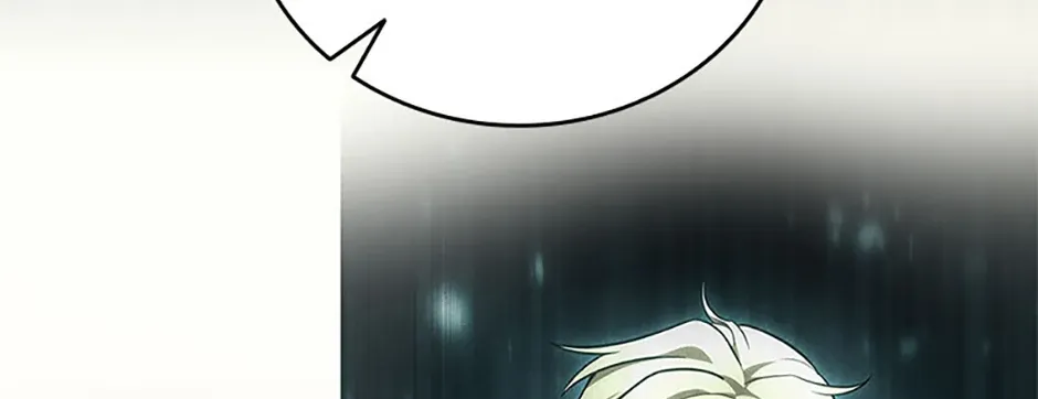 Read The Infinite Mage chapter 112 image 195 on Lezhin