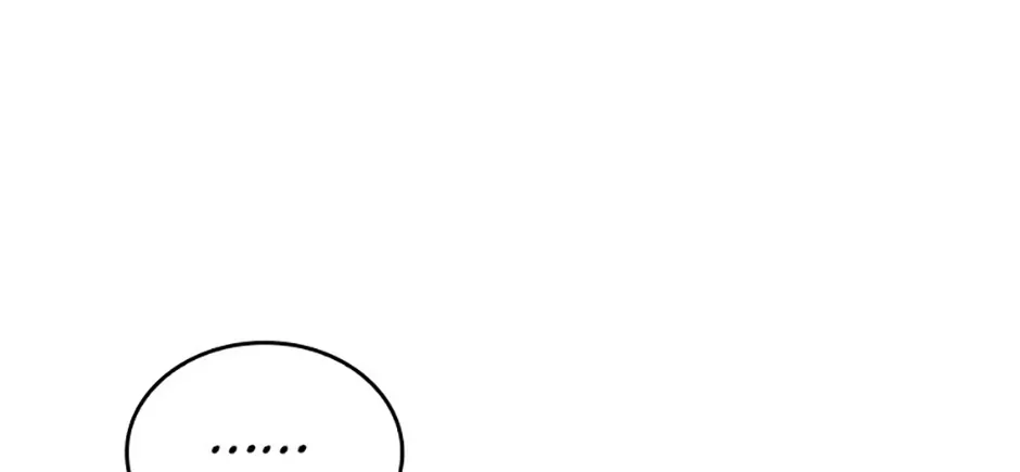 Read The Infinite Mage chapter 112 image 83 on Lezhin