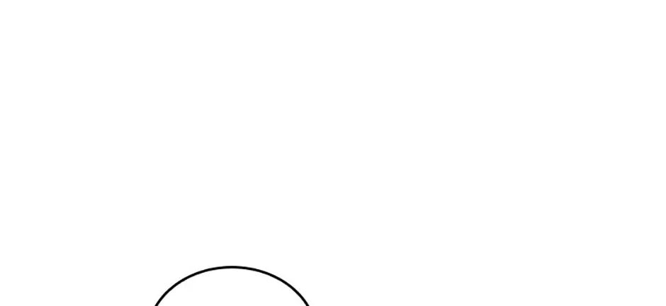 Read The Infinite Mage chapter 113 image 84 on Lezhin